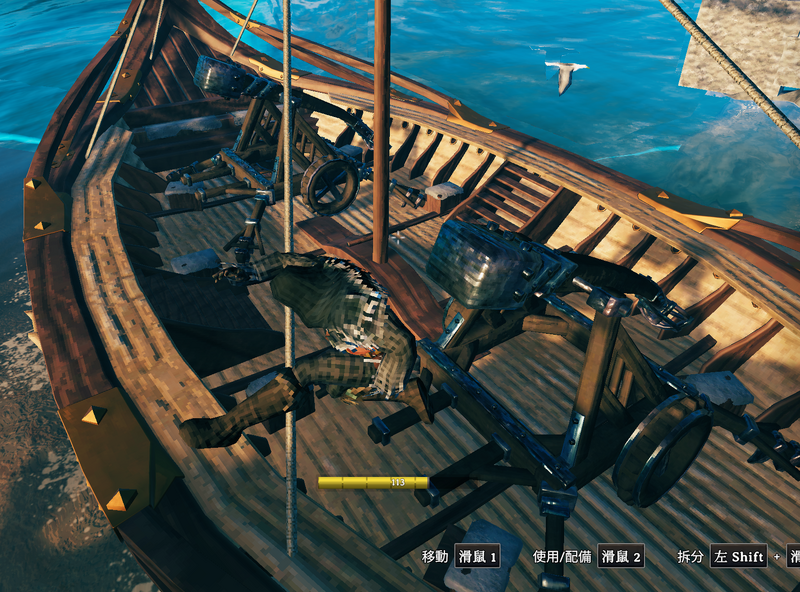 檔案:華麥瓦爾海姆戰艦.webp