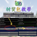於 2026年6月21日 (日) 03:29 版本的縮圖